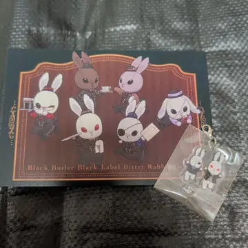 흑집사 비터래빗 참 엽서