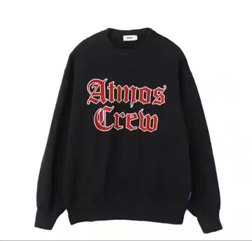 atmos Flocky Print Sweatshirt BLACK