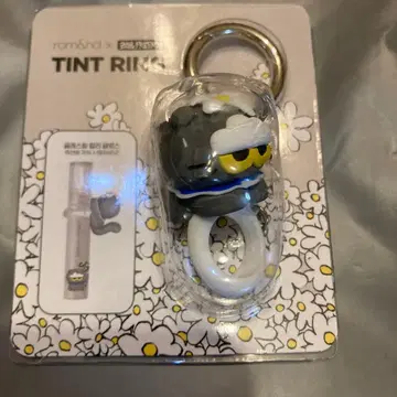 rom&nd x ZO&FRIENDS 틴트 링 키링