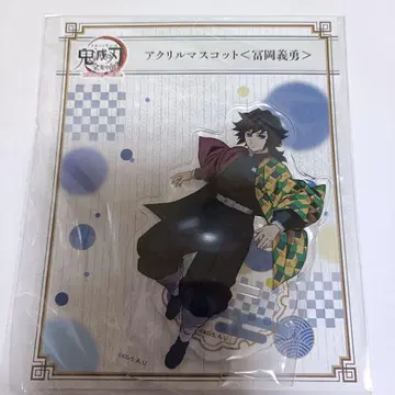 귀멸의 칼날 아크릴 마스코트 토미오카 기유