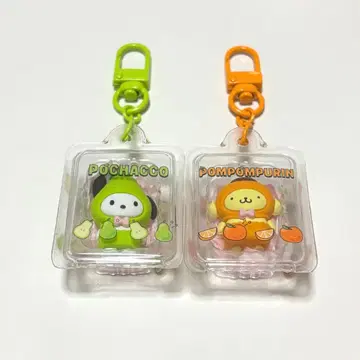 산리오 sanrio 시크릿 키링 마스코트