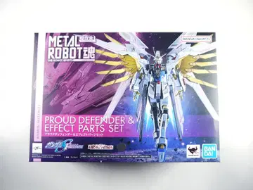 METAL ROBOT혼 프라우드 디펜더 & 이펙트 부품 세트