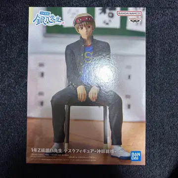 3학년 Z반 긴파치 선생님 데스크 피규어 오키타 소고 은혼