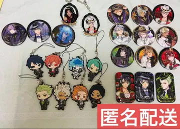 트위스테 묶음 판매