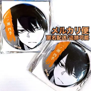 도겐안키 이치노세 시키 TSUTAYA 28종 트레이딩 캔뱃지 2점 원작