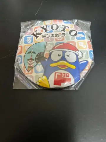 미사용 새상품 돈펜 캔 배지 교토