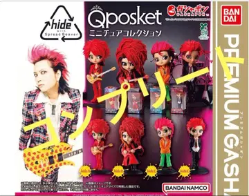 Q posket -hide- 미니어처 컬렉션