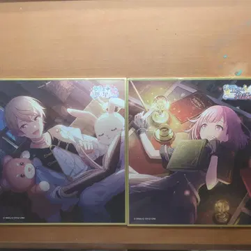 텐마 츠카사 호우 에무 색지