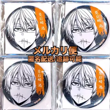 도겐안귀 코우고자키 진 TSUTAYA 28종 트레이딩 캔뱃지 4점 원작