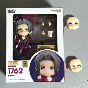 역전재판 넨도로이드 3점 세트 미츠루기 레이지