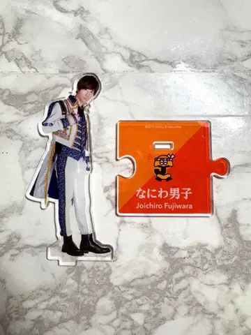 나니와단시 후지와라 죠이치로 아크릴 스탠드