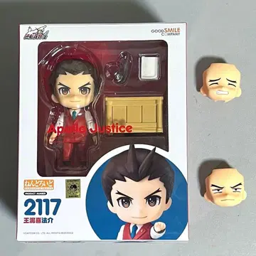 역전재판 넨도로이드 3종 세트 오도로키 호스케