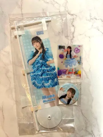 마나카 마나 스키쿠지 fruits zipper