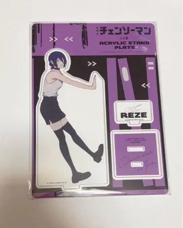 극장판 체인소 맨 레제편 아크릴 스탠드 플레이트 레제