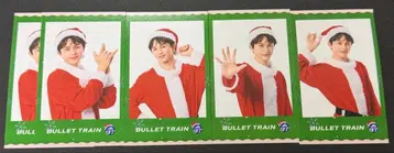 초특급 타쿠야 미니 사진 세미 컴프 세트