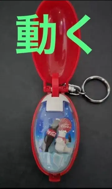 포켓 크리처 코카콜라