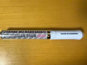 타카미네노 나데시코 응원봉 T셔츠 배지 묶음 판매