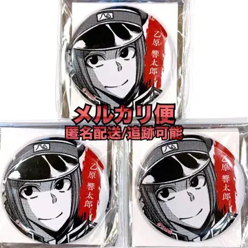 도겐안키 오츠하라 쿄타로 TSUTAYA 28종 트레이딩 캔뱃지 3점 원작