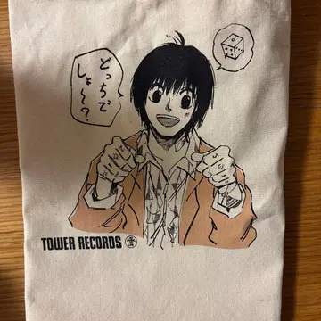 사카모토 데이즈 BIG 토트백 나구모 타워 레코드 카페