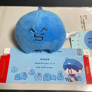 랏다 라다오 군 볼체인 마스코트 포키 상자 포함