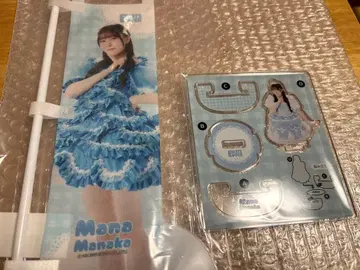 FRUITS ZIPPER 스키쿠지 마나카 마나