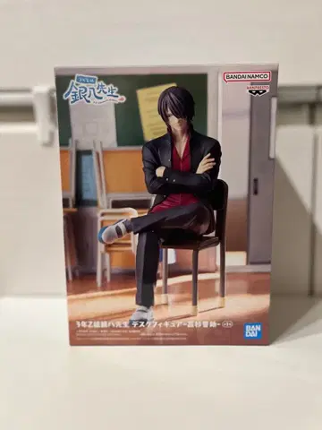 3년 Z반 긴파치 선생님 데스크 피규어 - 타카스기 신스케 -