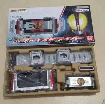 DX 파이즈 드라이버 슈퍼 베스트