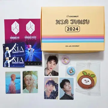 Xia JUNSU (준수) set