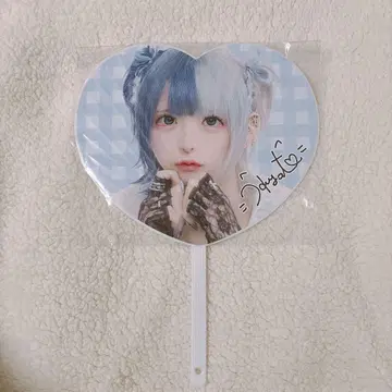 러브시크 하야테 부채