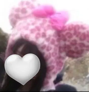 디즈니 팬캡 핑크 레오파드 무늬