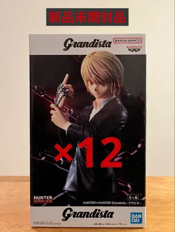 HUNTER x HUNTER Grandista 크라피카 피규어