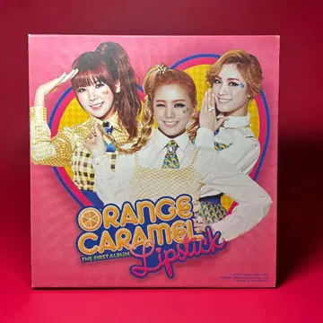 오렌지캬라멜 립스틱 애프터스쿨 CD