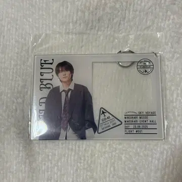 야마시타 코키 WILDBLUE SKY VOYAGE 키링 마쿠하리 멧세