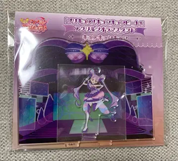 큥큥 스테이지 아크릴 스탠드