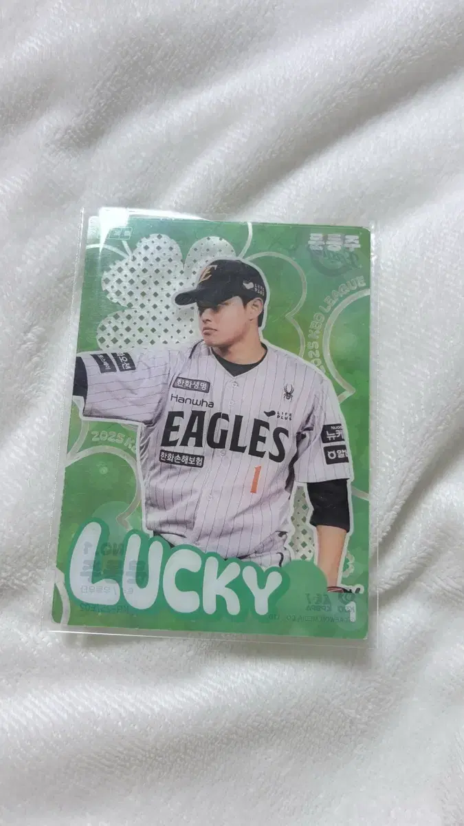 한화이글스 문동주 Lucky 클로버 크보 카드