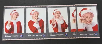 초특급 슈야 미니 포토 세미 컴프 세트