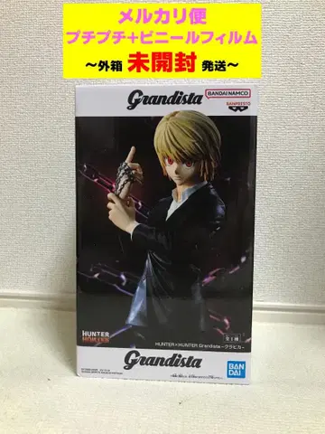 HUNTER x HUNTER 크라피카 Grandista 피규어