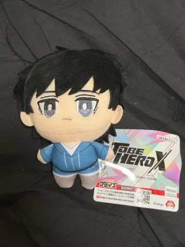 TO BE HERO X 코레누이! 미니 1 4