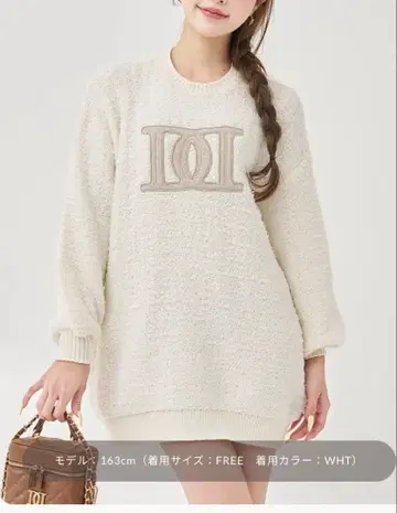 Darich DD 로고 트위드 니트 풀오버