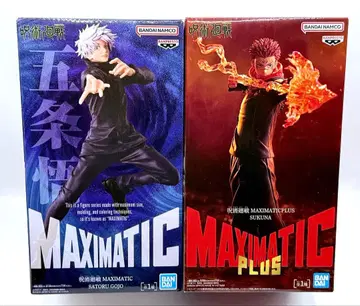 주술회전 고죠 스쿠나 피규어 세트