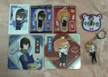 묶음 판매 나카하라 추야 다자이 오사무 극락탕 롤 아이스 무대