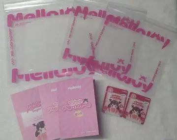 Mellojoy 메로조이 로고 예비 주머니 대소 매직 파우더 2개 스퀴즈