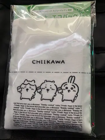 치이카와 에코백 세븐일레븐 한정판 하치와레 토끼