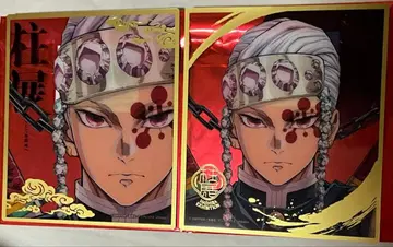 귀멸의 칼날 기둥전 랜덤 미니 클리어 색지 우즈이 텐겐