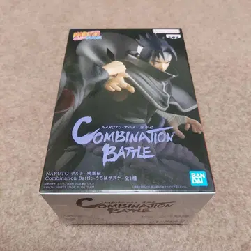 NARUTO 질풍전 Combination Battle 우치하 사스케