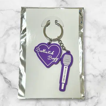 카노 요시마사 러버 키링