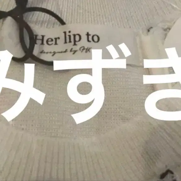 4번째 상품 이미지