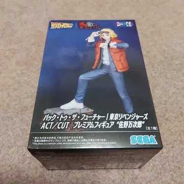 백 투 더 퓨처 도쿄 리벤저스 ACT/CUT 사노 만지로