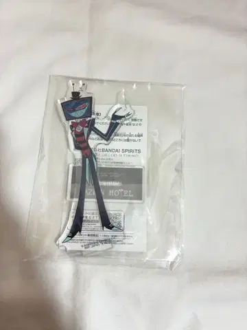 해즈빈 호텔 스탠드 포함 아크릴 플레이트 1종, 1개 복스 프라이즈