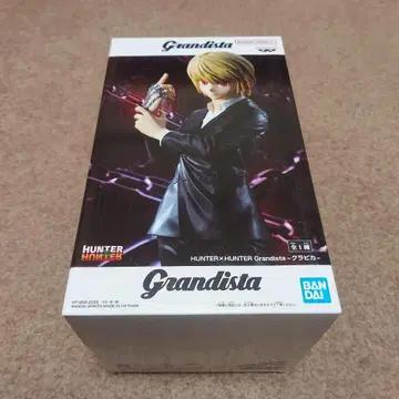 HUNTER x HUNTER Grandista 크라피카